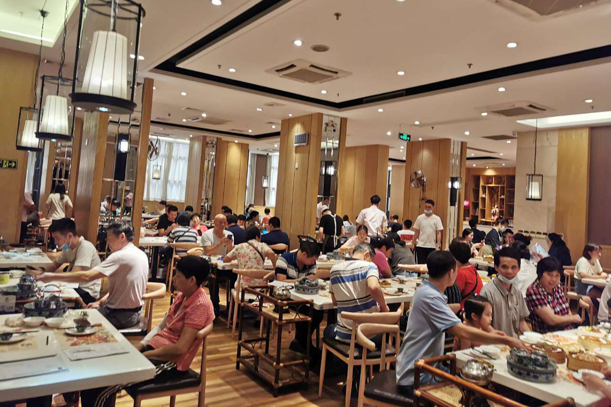 廣州裕華店