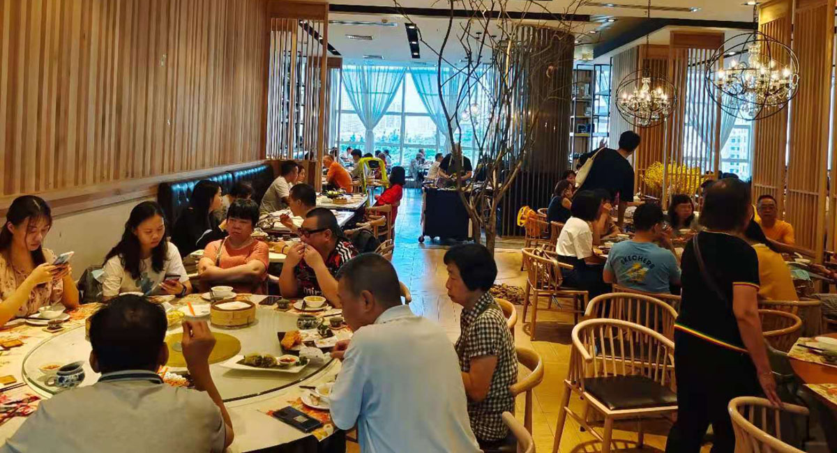 廣州海珠廣場店