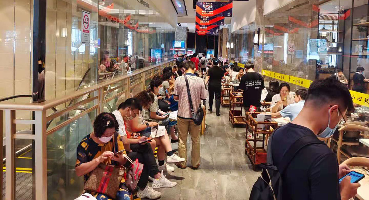 廣州海珠廣場店