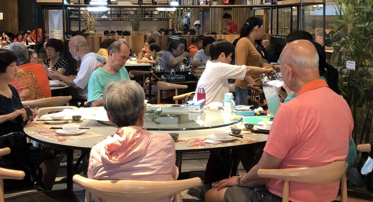 廣州金碧店